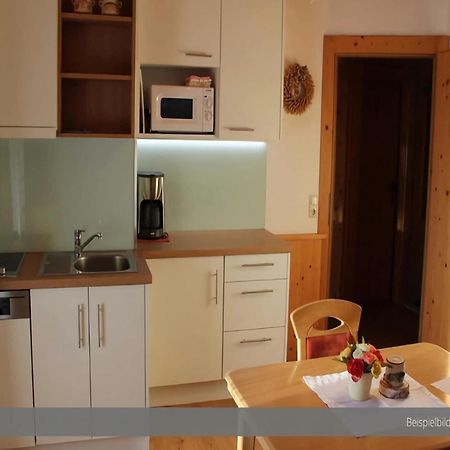 Apartment At The Achensee With Balcony Or Terrace Ngoại thất bức ảnh